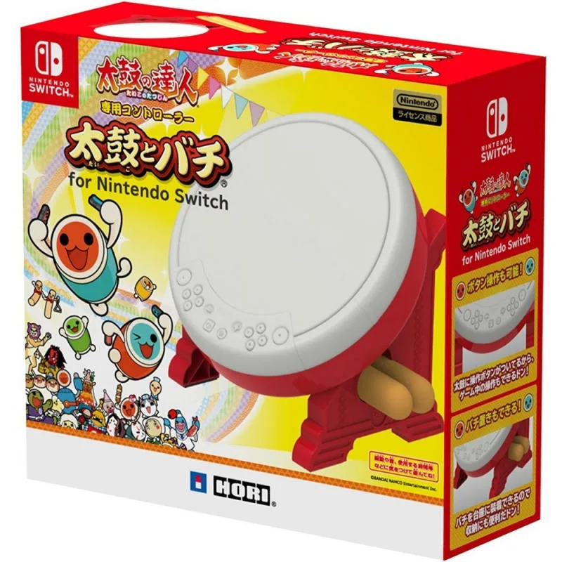 NS 專用太鼓與鼓棒同彙組合（HORI） ※此商品不設保養，只作七天維修跟進