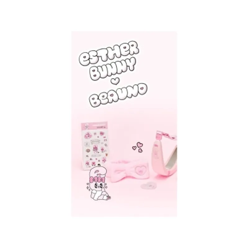 Beaund Esther Bunny X NMODE PRO 高端居家面部美容儀 面部美容儀