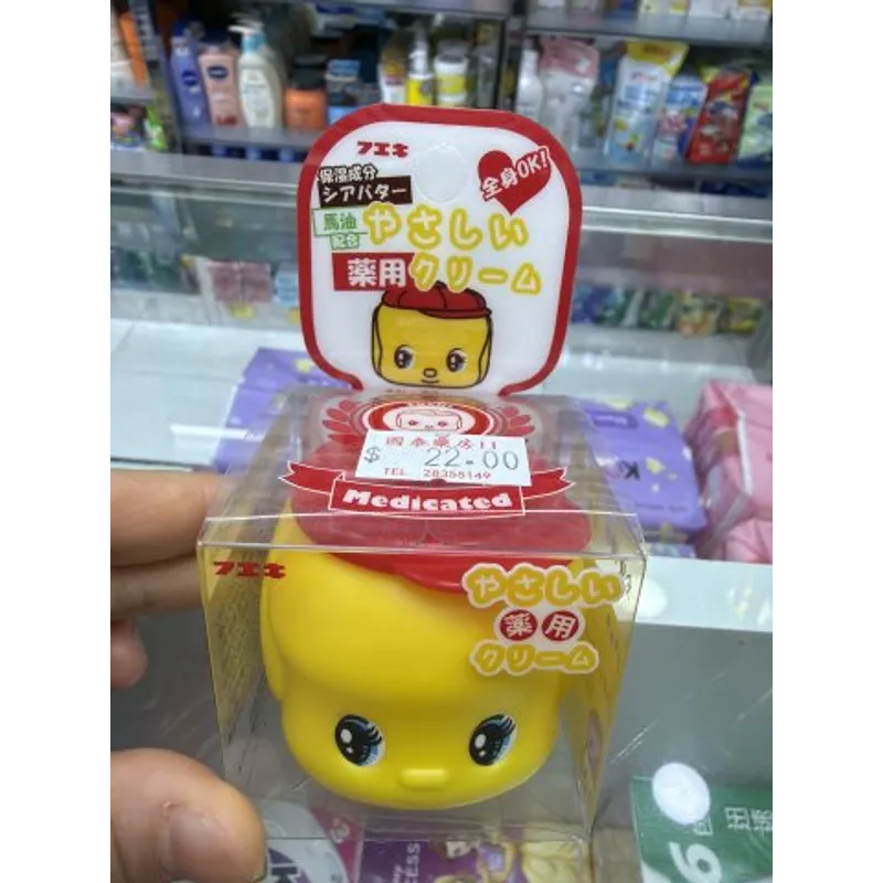 FUEKI保濕面霜 50g(小黃鴨)
