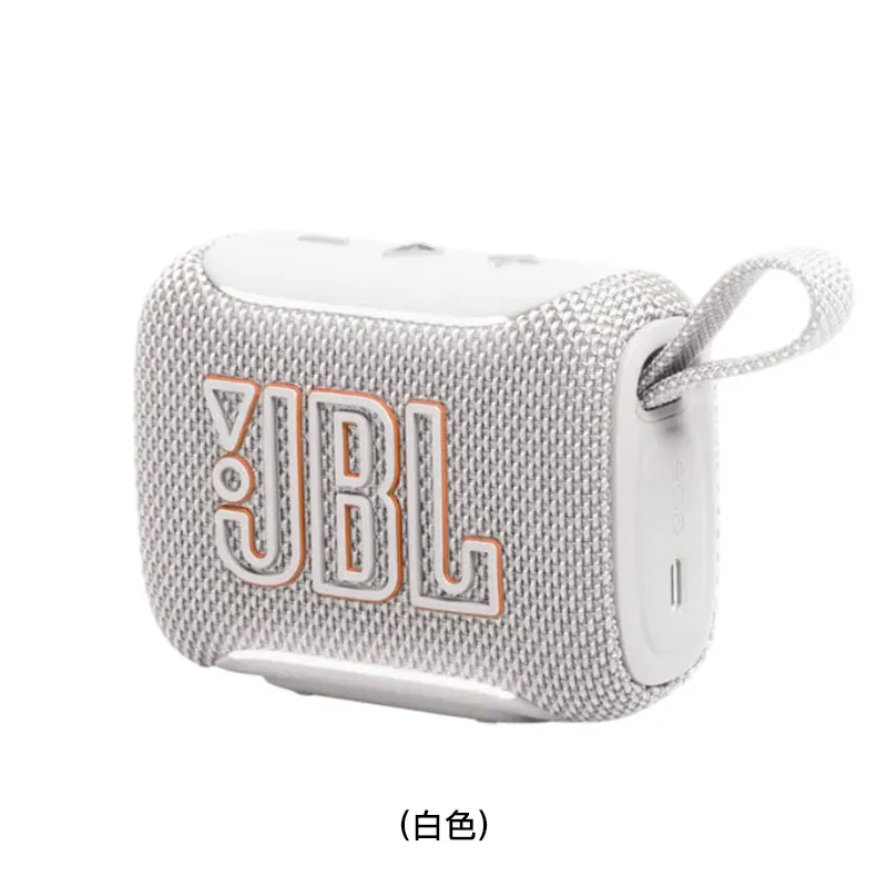 JBL 便携式防水防摔蓝牙喇叭(白色) GO5/WHITE