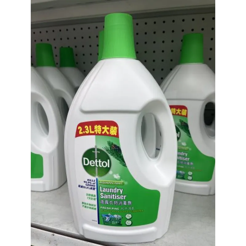 滴露衣物消毒劑(松木)_2300ml