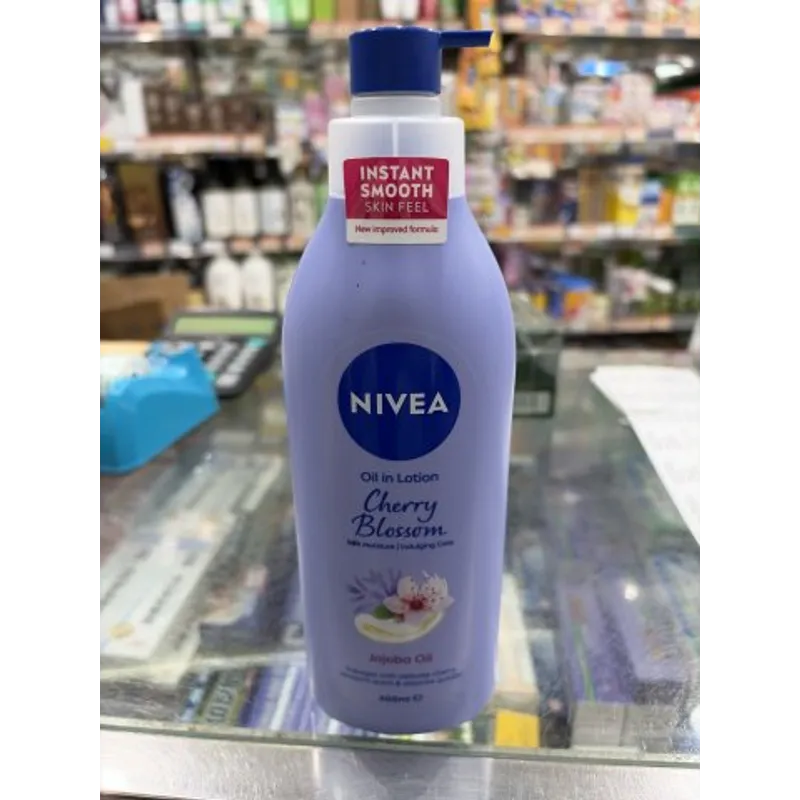 妮維雅深層潤膚乳75ml