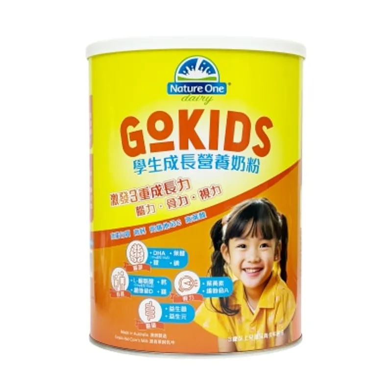 奧純冠 學生成長營養奶粉