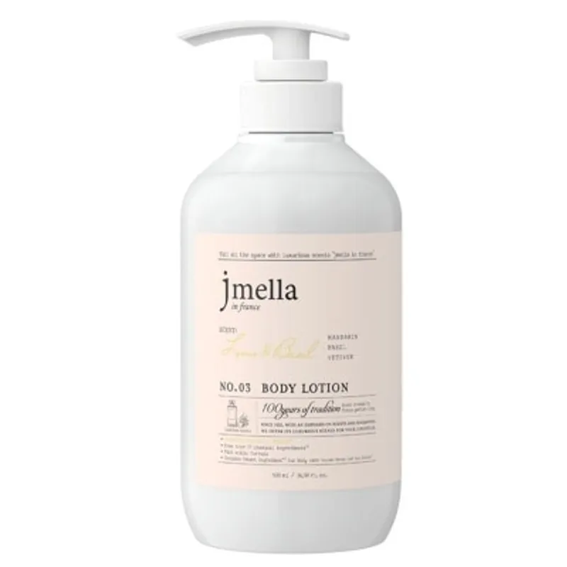 JMELLA 乳木果香水身體乳- 青澀初戀500毫升