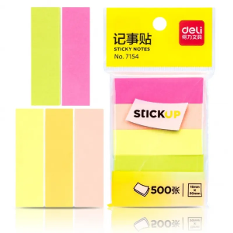 DELI 得力 No.7154 5色記事貼