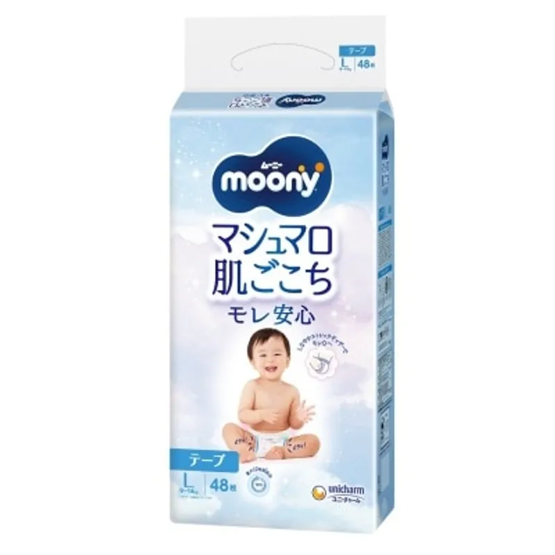 MOONY超透氣紙尿片大碼