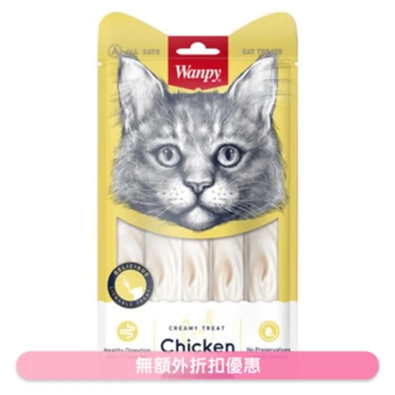 WANPY 日式雞肉滋味肉泥 貓零食 (14g x 5pcs) - Wanpy