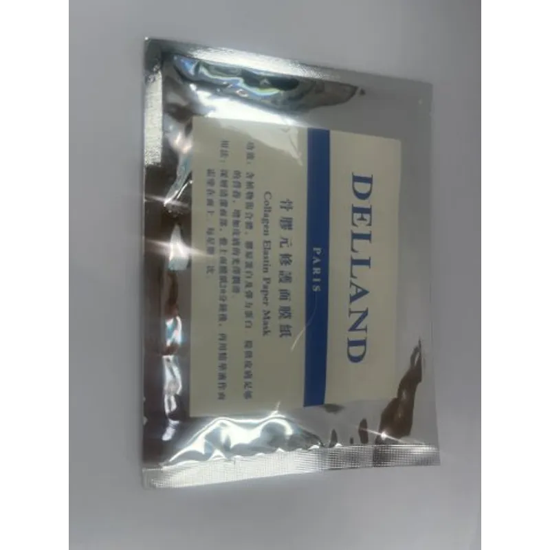 戴美妮 骨膠原修護濕紙膜45g(面部)