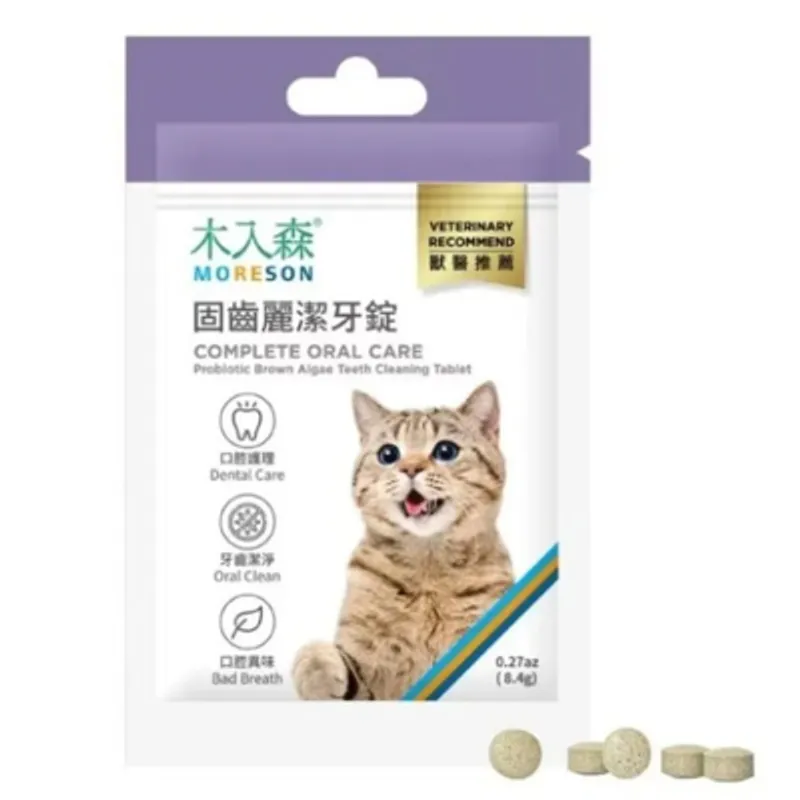 Moreson 木入森 - 貓咪固齒麗潔牙錠 0.27az/8.4g 約30粒