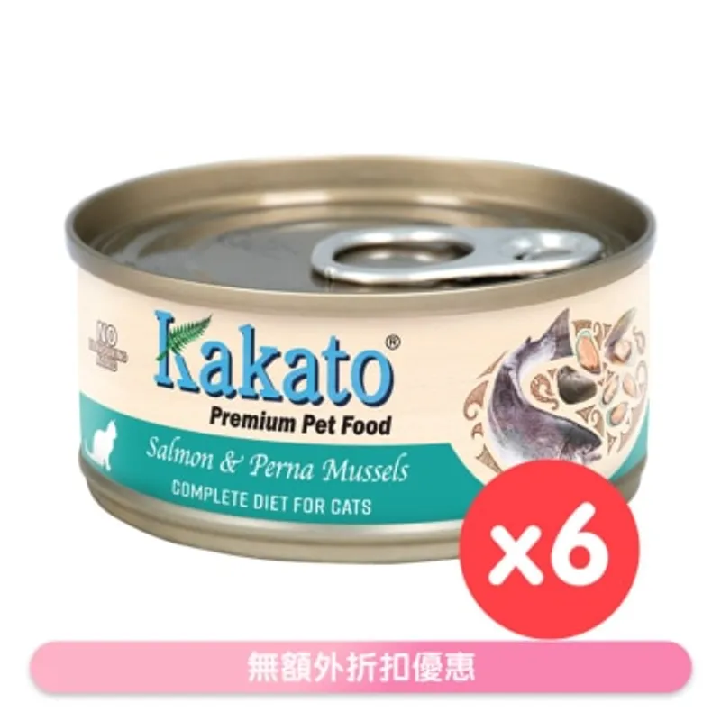KAKATO 全營養 全貓主食罐 - 三文魚、翡翠貽貝( 70g x6) 657619(中英 / 英文 包裝 隨機發放)