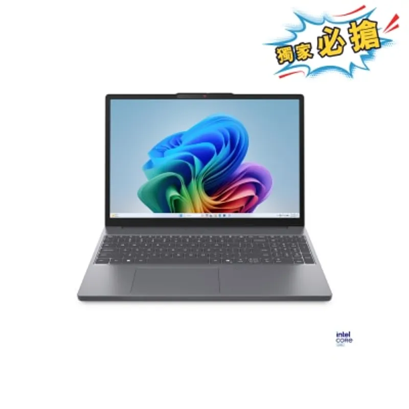 LENOVO 聯想 IdeaPad Slim 3 15IPH11 83UR00BQHH 手提電腦