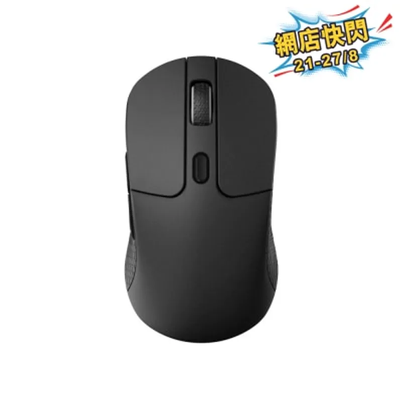 Keychron M3-A1 M3 無線遊戲滑鼠