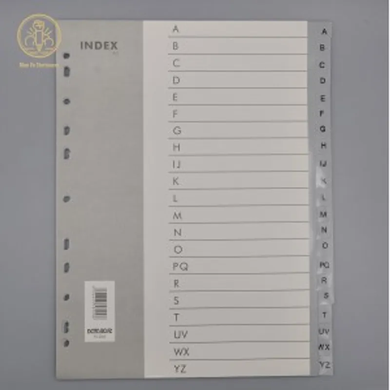 DATABASE PI-26A A-Z膠質分類頁