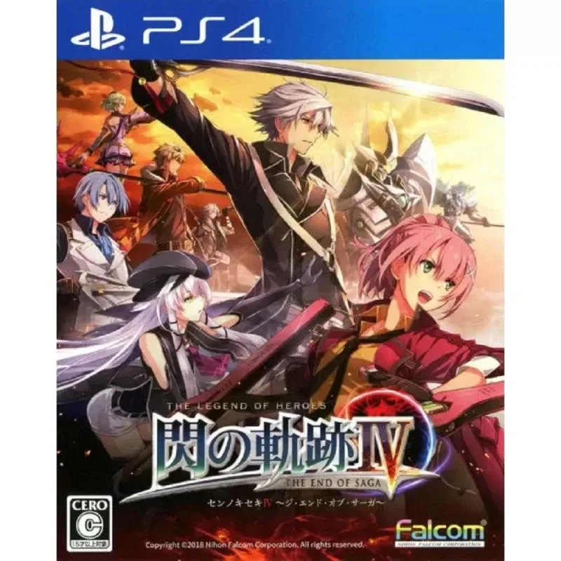 PS4 閃之軌跡IV THE END OF SAGA 日版