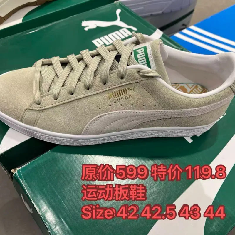 PUMA 便鞋