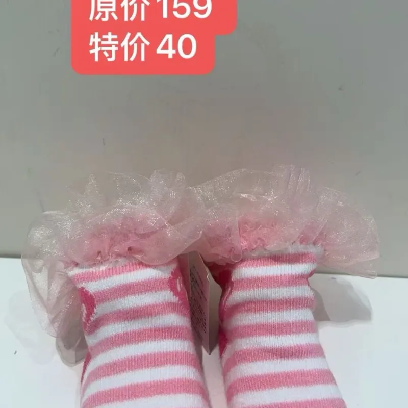 婴儿袜