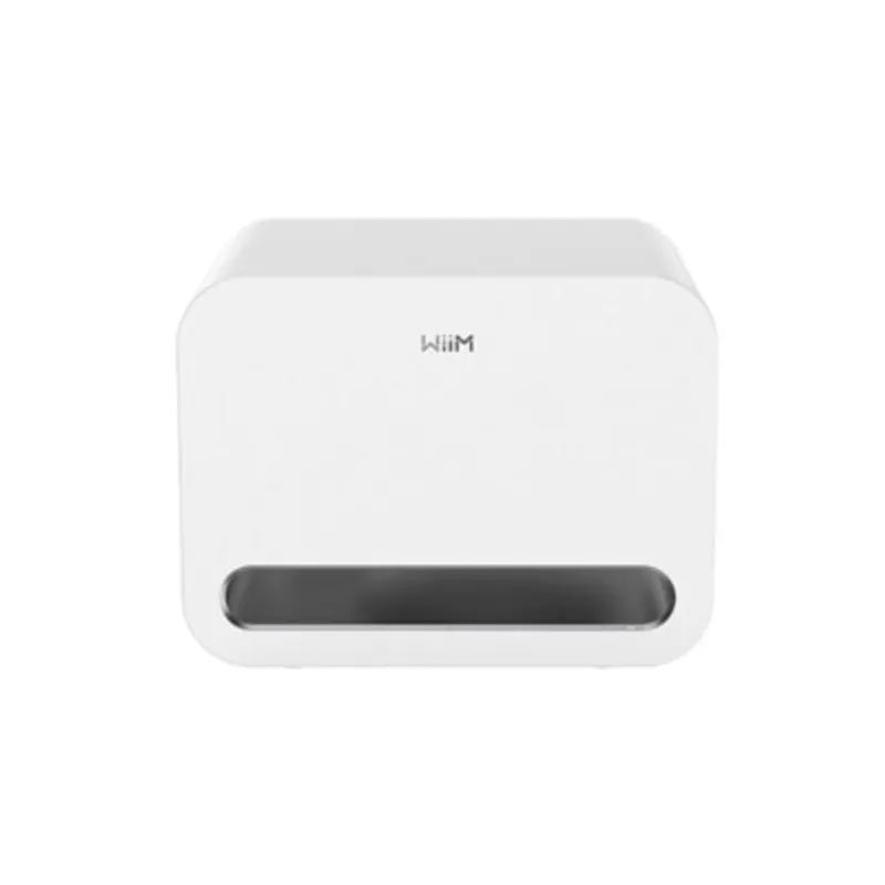 WiiM Sub Pro無線智慧型重低音喇叭