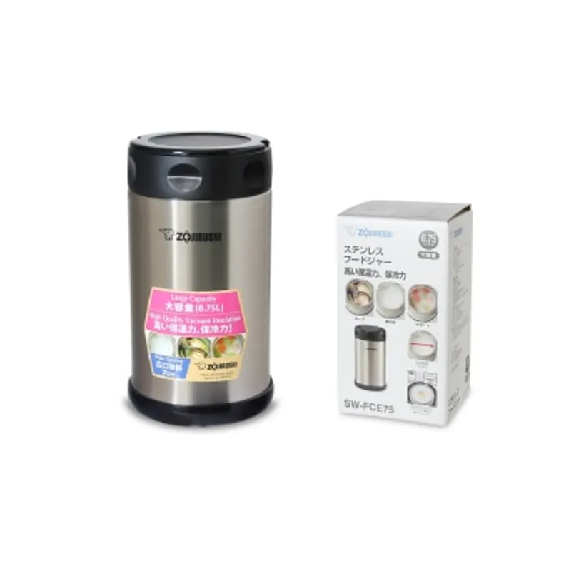 ZOJIRUSHI 象印 0.75L不銹鋼真空燜燒杯