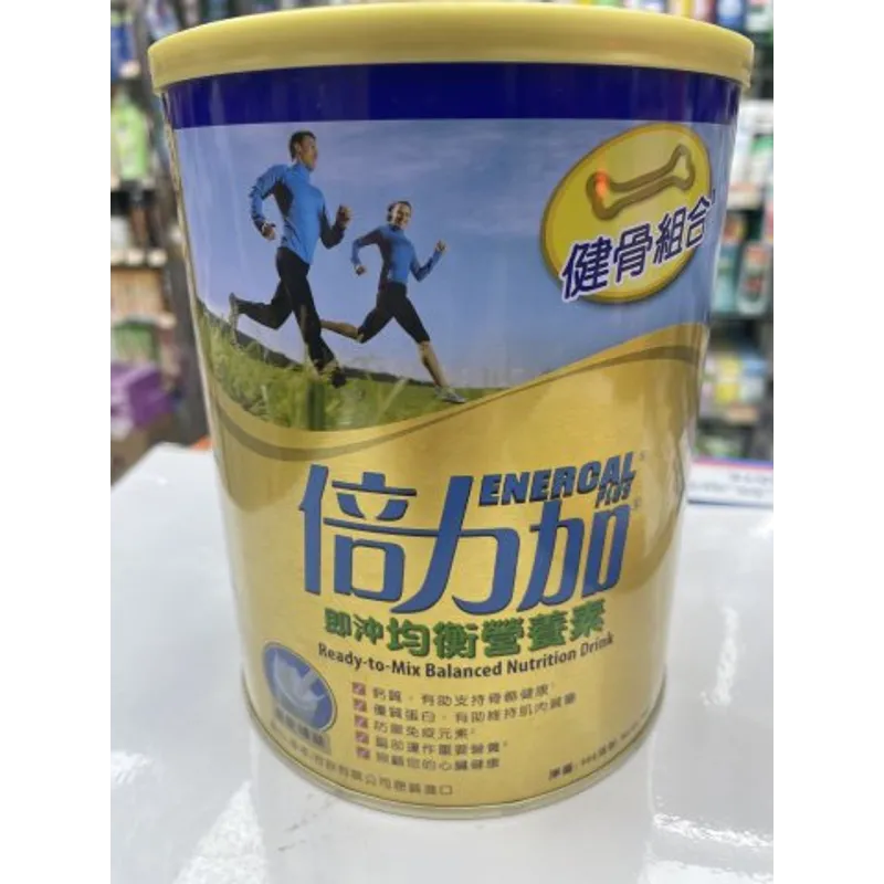 惠氏倍力加雲呢嗱味