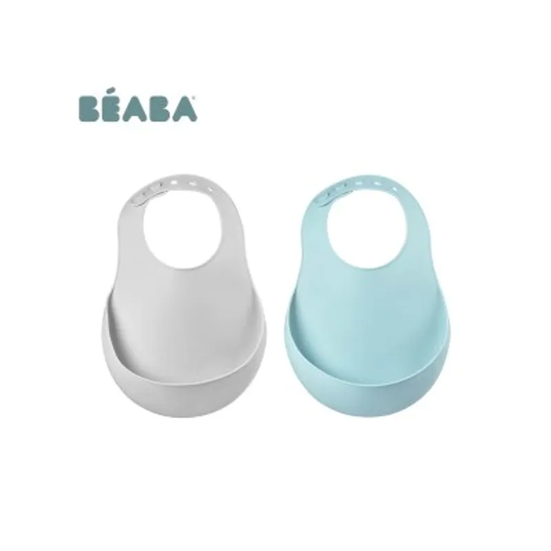 Beaba 矽膠圍兜兩件套装
