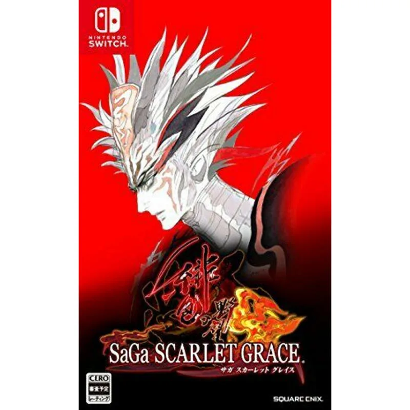 NS SaGa 緋紅恩典 緋色的野望 （日版）