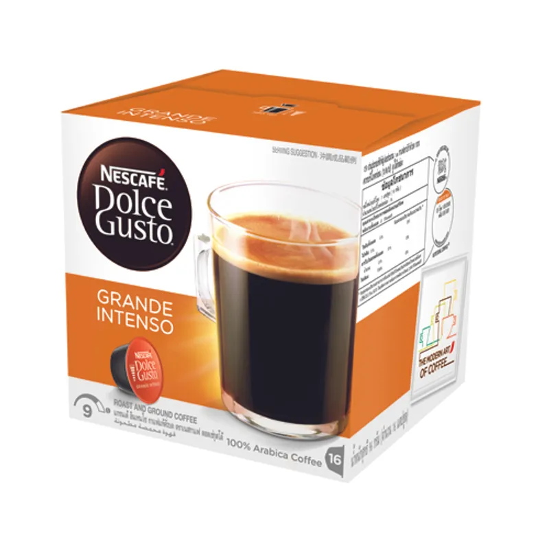 NESCAFE 升級特濃咖啡膠囊 GRANDE INTENSO