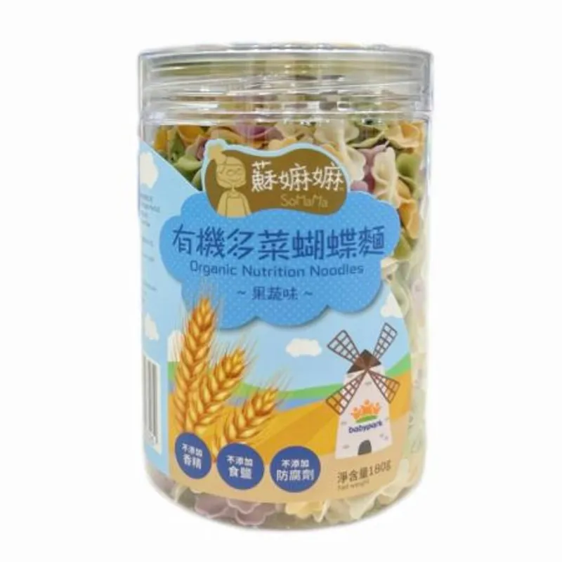 有機多菜蝴蝶麺