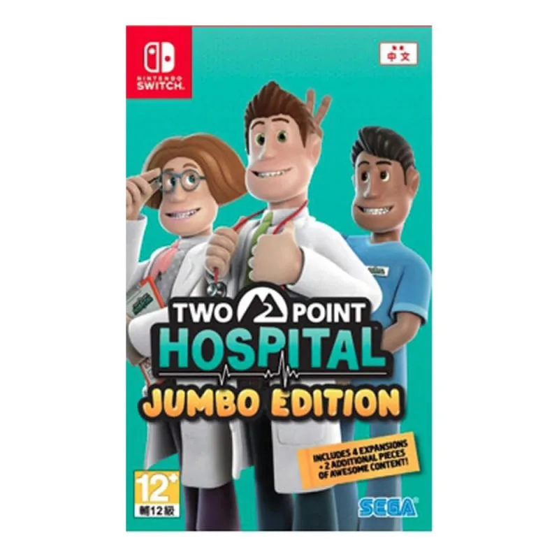 NS 雙點醫院：珍寶版 Two Point Hospital Jumbo Edition 中／英文 亞洲版