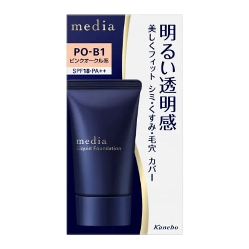 媚點 勻透柔光粉底液 (粉膚色)