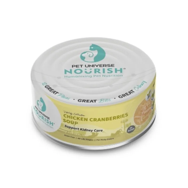 PETUNIVERSENOURISH 活力 雞湯 + 蔓越莓（湯）-腸胃配方 (70g) 貓罐 080497