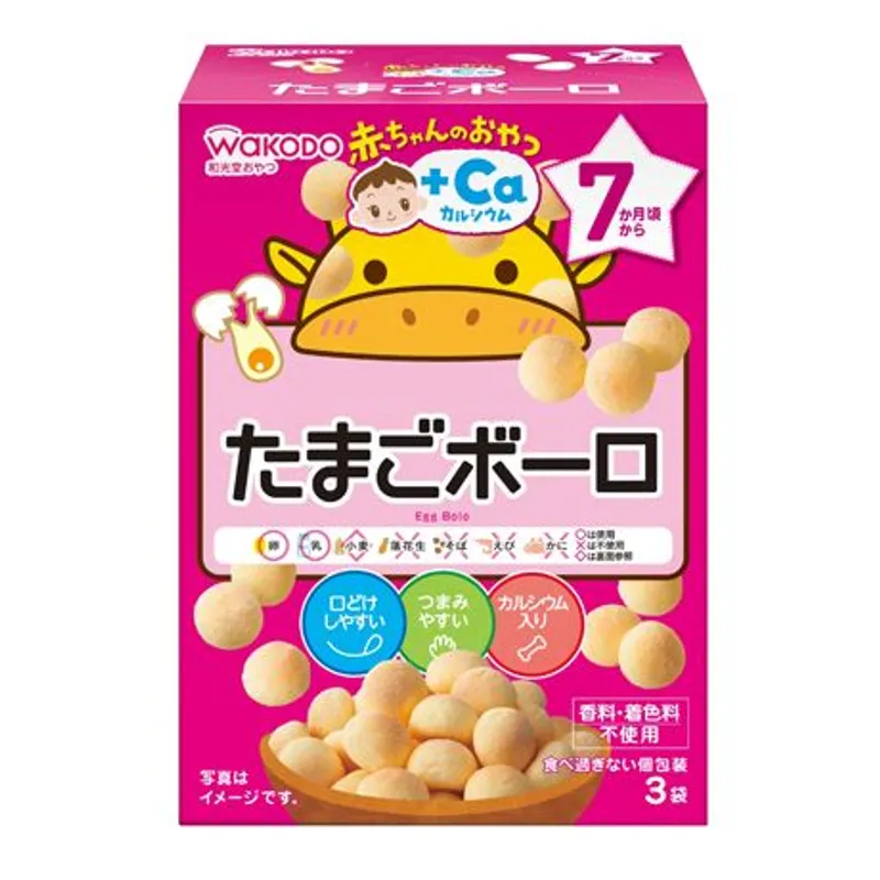 和光堂雞蛋波波餅 (15克X3袋)