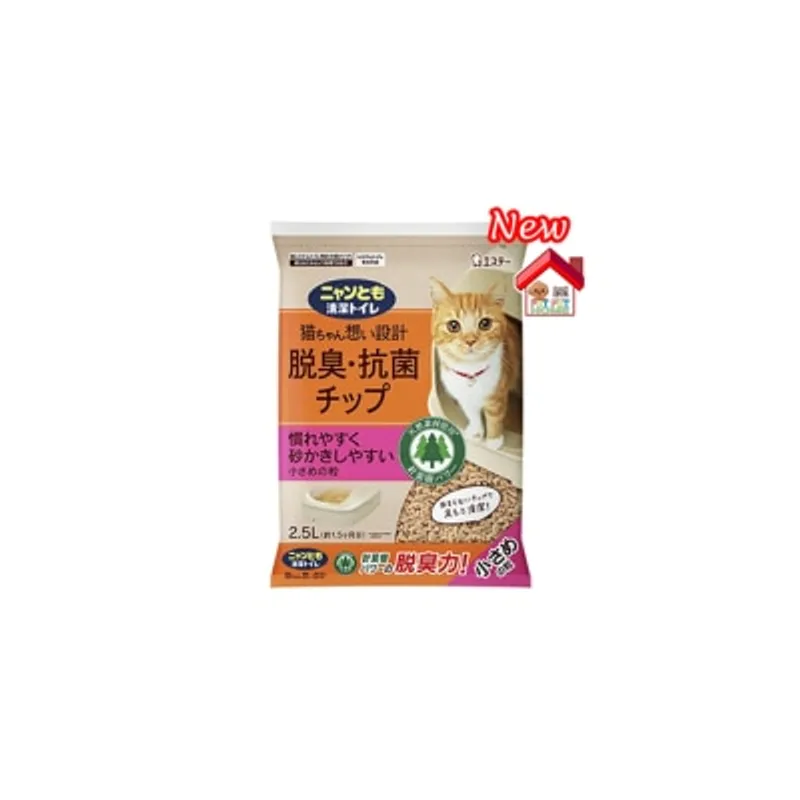 KAO 雞仔牌 脫臭抗菌滲透式木貓砂 (小粒- 雙層貓砂盆專用) 2.5L成份不變** (舊裝為花王)