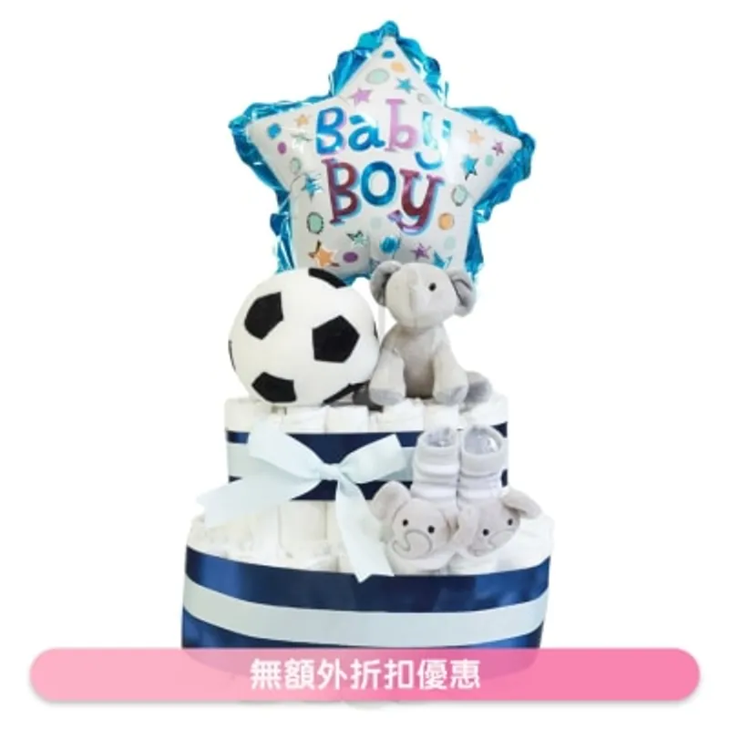 The Gift 2 層尿片蛋糕 WSGM2T017 (商家直送 - 4個工作天內送到府上)