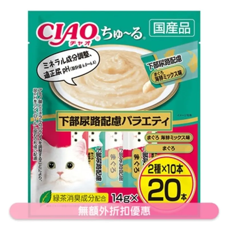 INABA <CIAO 超奴> 下部尿路加護 Party (14g x20) 貓小食 993688