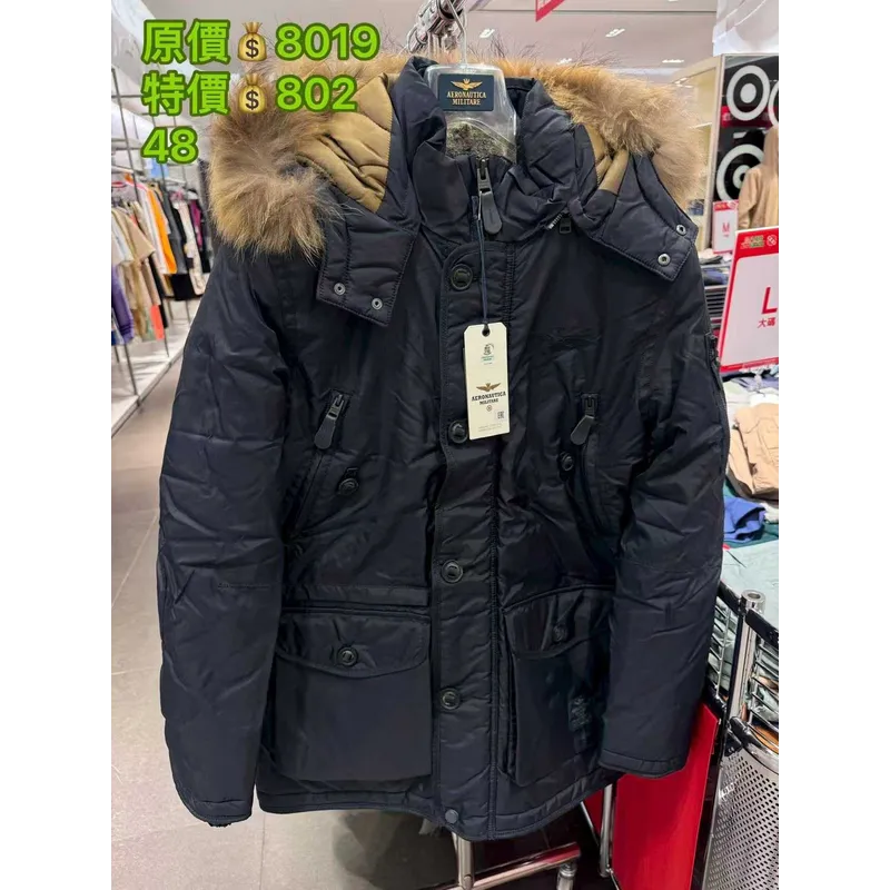 AERONAUTICA MILITARE 羽絨服（48）