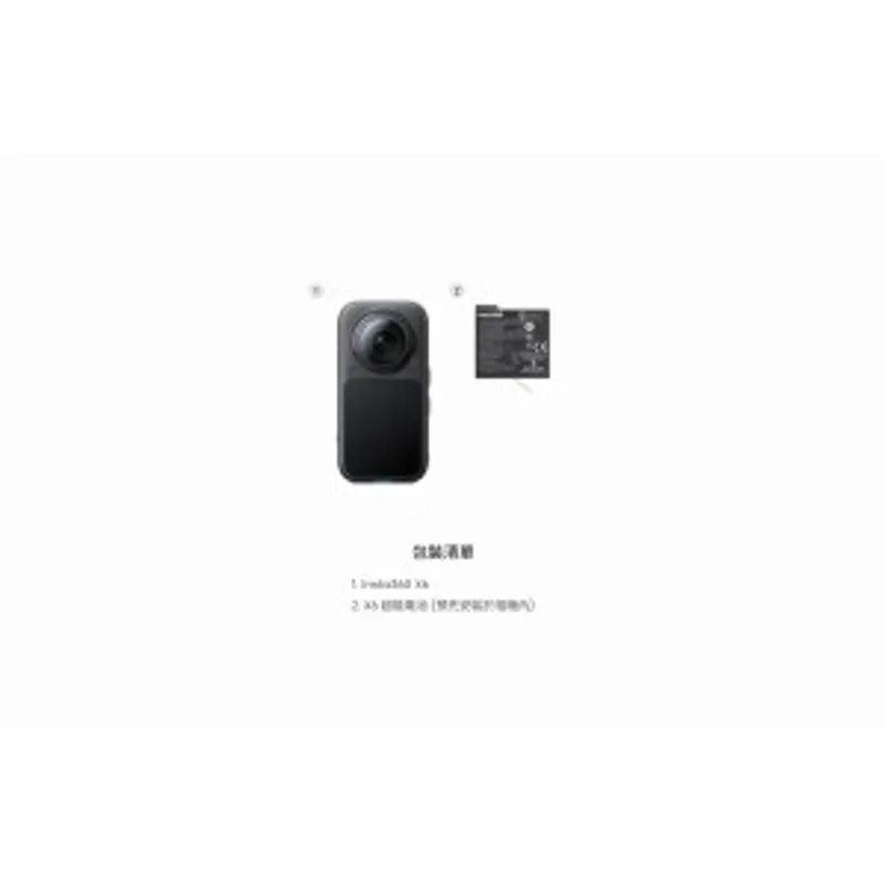 Insta360 X6 8K全景運動相機 (標準版) (黑色)