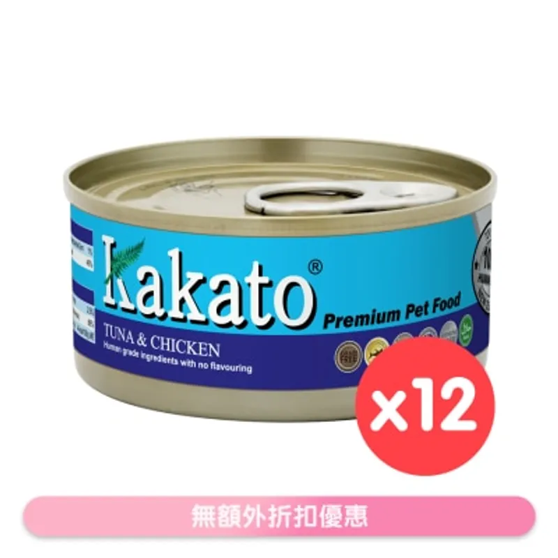 [12罐裝]吞拿魚、雞(70gx12)貓犬適用 - KAKATO 貓狗鮮食罐