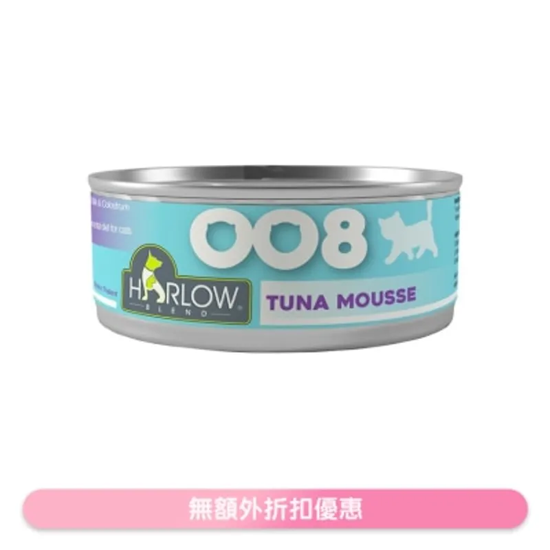 鮪魚慕斯 無穀物 幼貓罐頭 (80g) - HARLOW BLEND