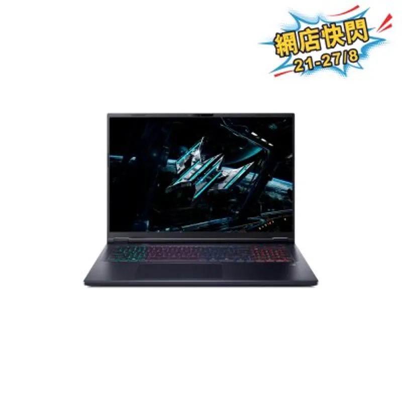 ACER 宏碁 Predator Helios Neo 18 AI (PHN18-72-98ZQ) RTX5070Ti 電競手提電腦