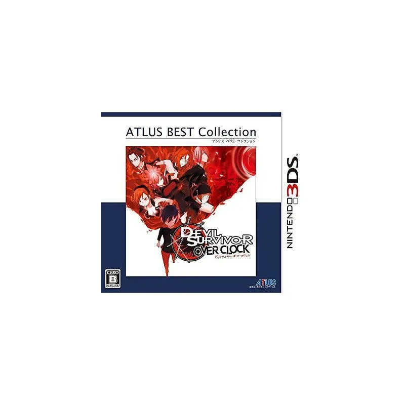 3DS 惡魔倖存者2 BEST 日版