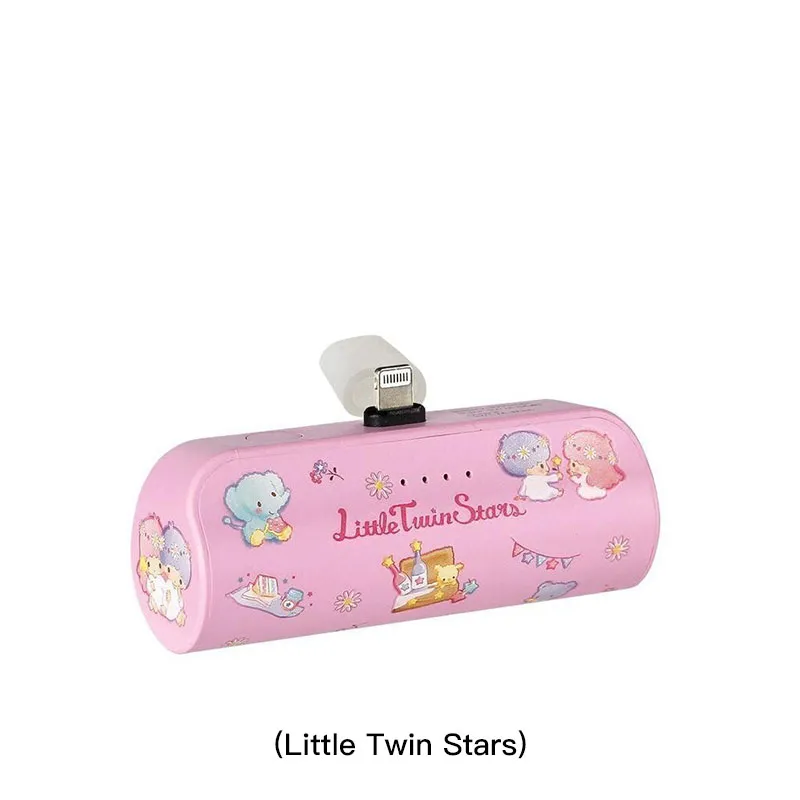 CLUEBOX 5000mAh移动电源(LIGHTNING)(Little Twin Stars) CBPBL1/LIGHTNING/TS