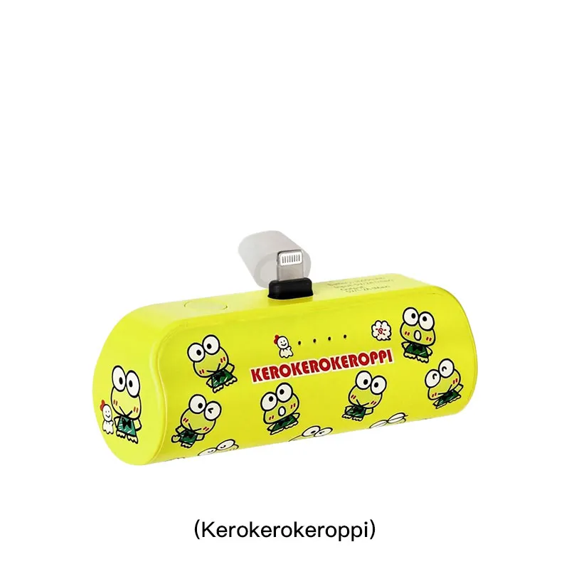 CLUEBOX 5000mAh移动电源(LIGHTNING)(Kerokerokeroppi) CBPBL1/LIGHTNING/KR