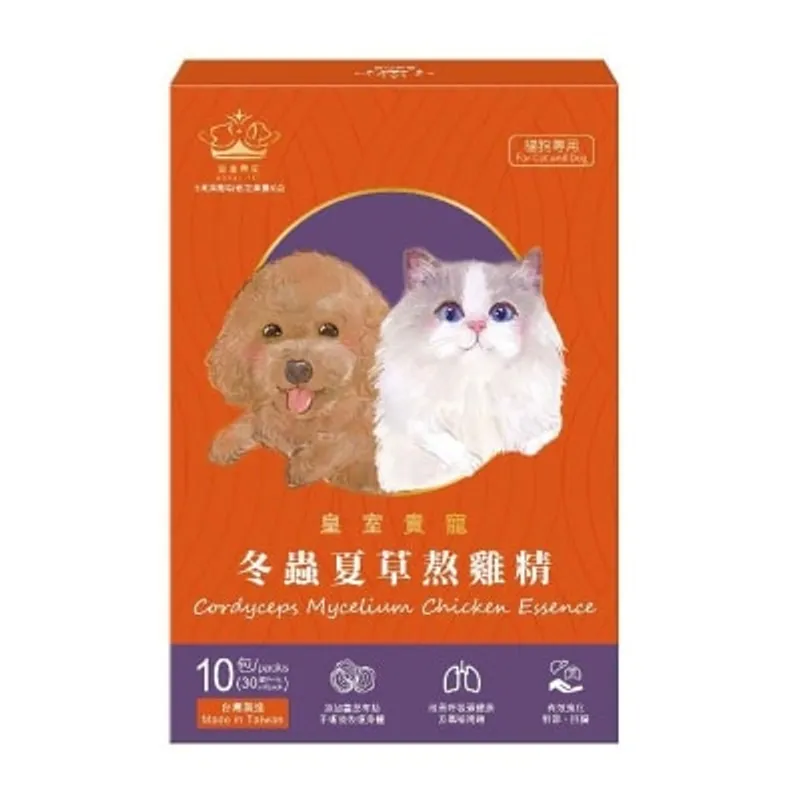 Royal Pet 貓狗冬蟲夏草熬雞精 絕育手術後加快傷口癒合 30ml x 20包