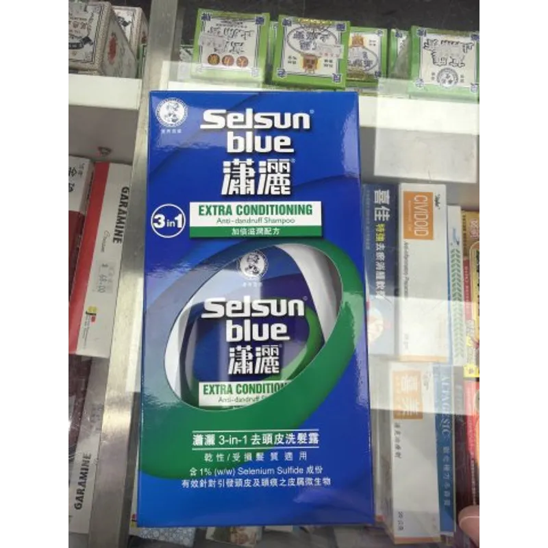 曼秀雷敦瀟灑Selsun加倍滋潤配方200ml