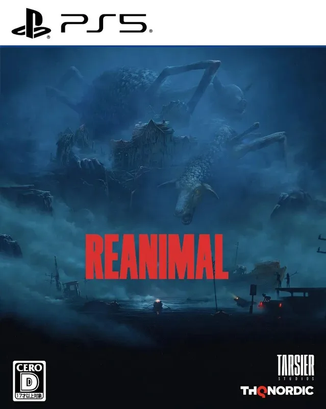 PS5 生靈重塑 REANIMAL 中/英/日文 日版