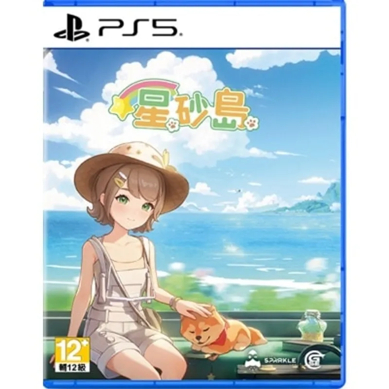 SONY 索尼 PS5 星砂島 [中文封面] (繁中/簡中/英/日文版) - 亞洲版