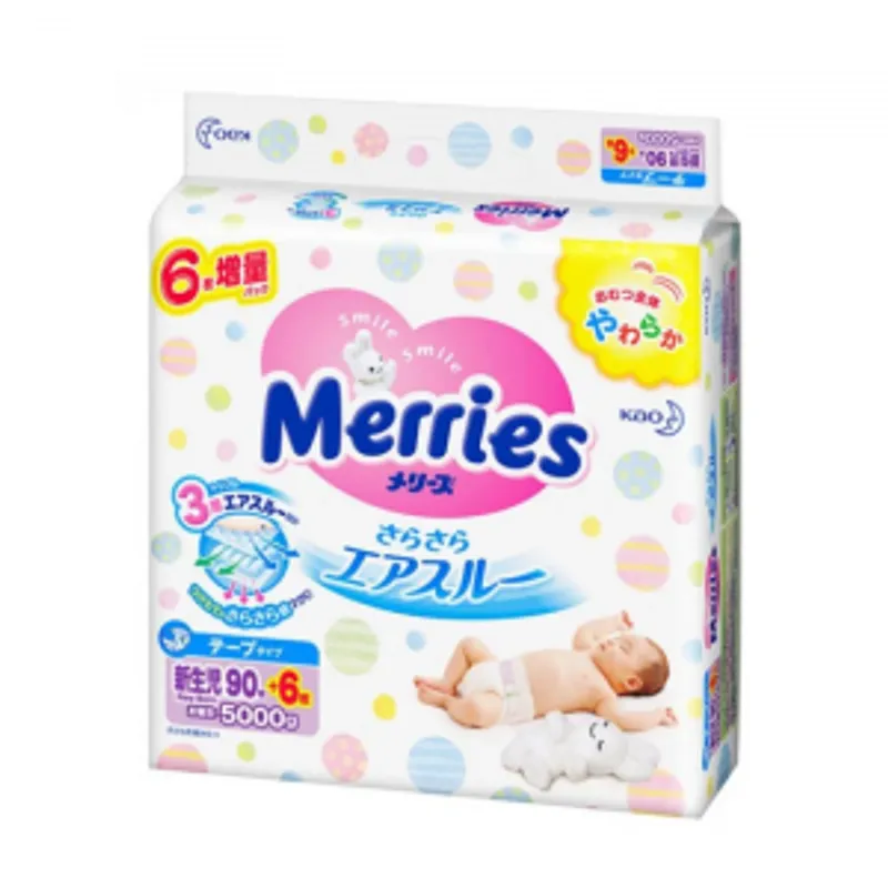 花王妙而舒Merries纸尿片NB96