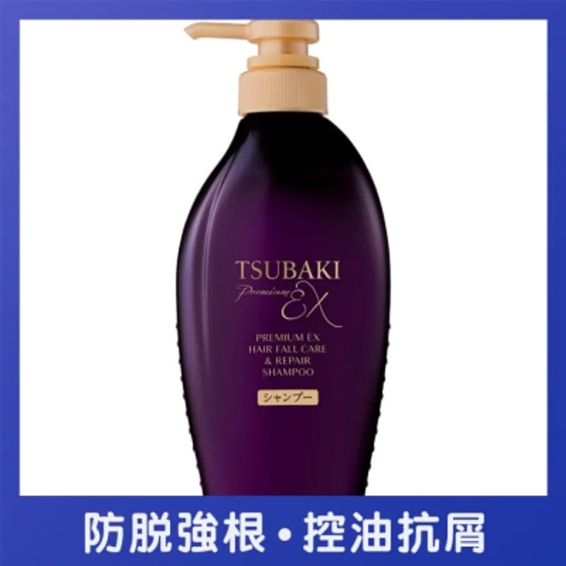 TSUBAKI 山茶花煥活防脫強韌洗髮露