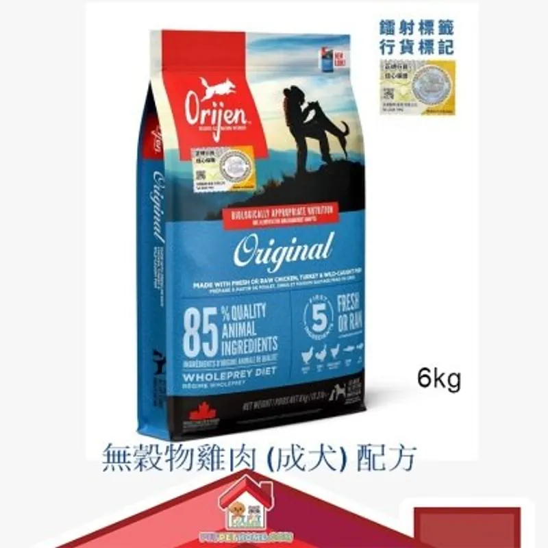 [保證行貨] Orijen 無穀物雞肉 (成犬) 配方 狗糧