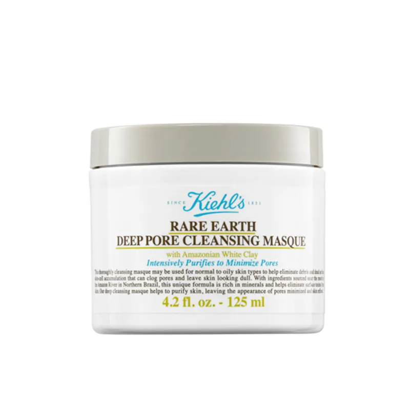 Kiehl's 亚马逊白泥毛孔深层清洁面膜 125ml